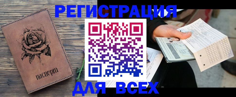 форма 3 в Пикалёво